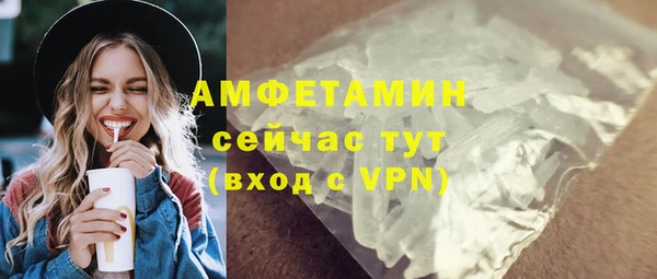 ешки Горно-Алтайск