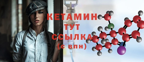 кокс Горнозаводск