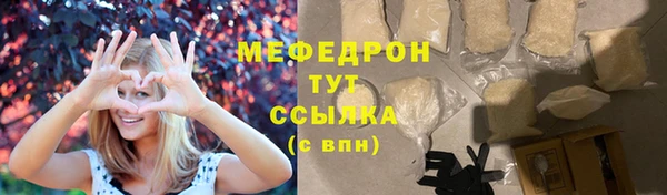 кокс Горнозаводск