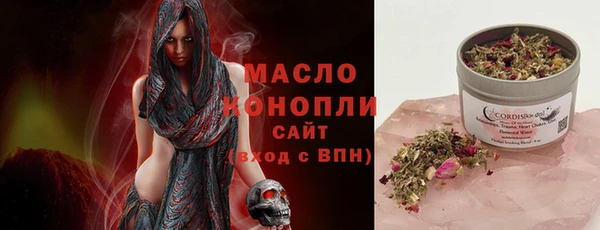 ешки Горно-Алтайск