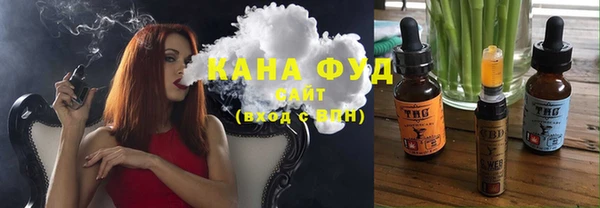бутик Горняк
