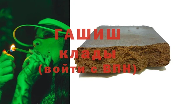 кокс Горнозаводск