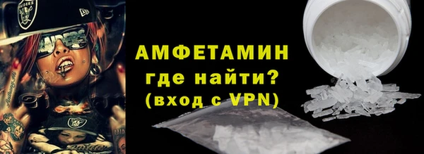 ешки Горно-Алтайск