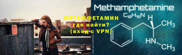 кокс Горнозаводск