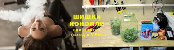 ешки Горно-Алтайск