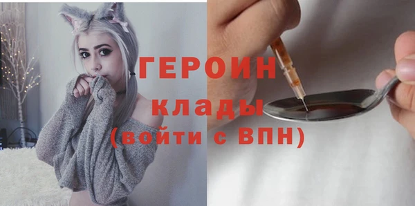 ешки Горно-Алтайск