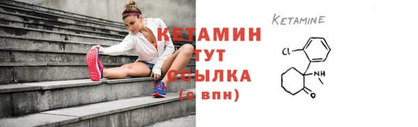 ешки Горно-Алтайск