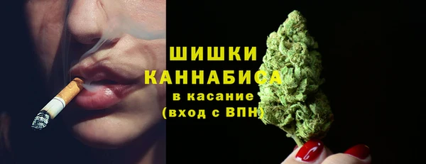 ешки Горно-Алтайск
