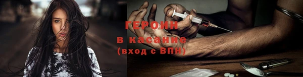 кокс Горнозаводск