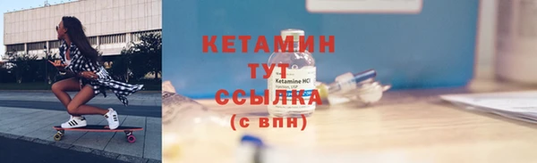 ешки Горно-Алтайск