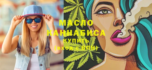 кокс Горнозаводск
