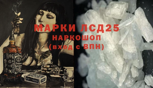 кокс Горнозаводск