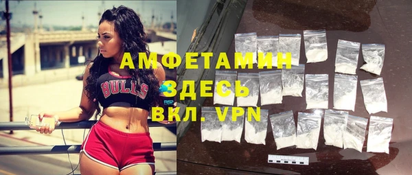 ешки Горно-Алтайск