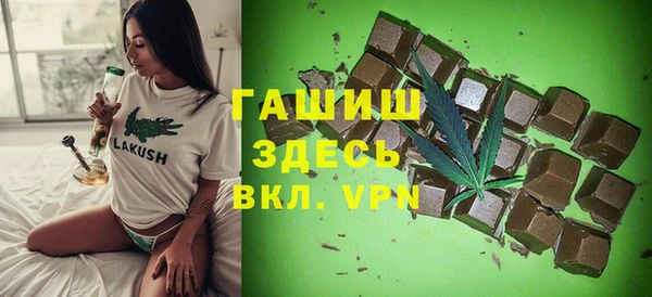кокс Горнозаводск