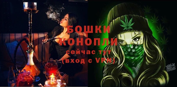 кокс Горнозаводск