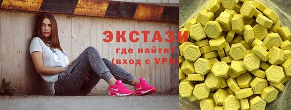 ешки Горно-Алтайск