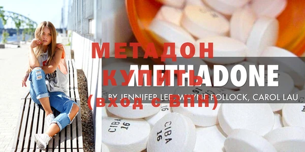 ешки Горно-Алтайск