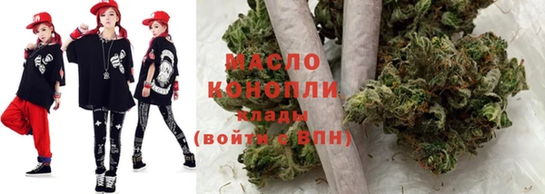 кокс Горнозаводск