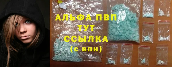 ешки Горно-Алтайск