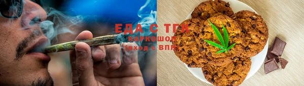 ешки Горно-Алтайск