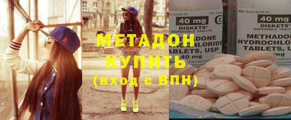 кокс Горнозаводск