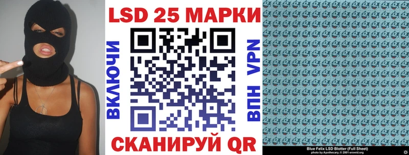 Купить  Балашов  Марки N-bome 1,5мг 