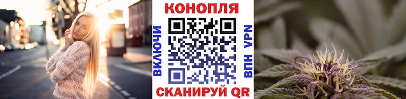 Конопля LSD WEED  Купить где  Балашов 